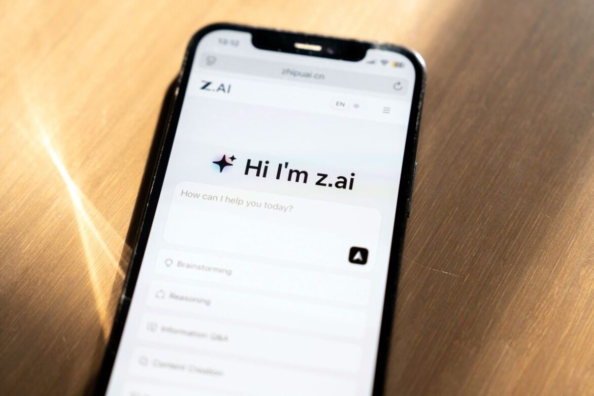 China’s AI Infrastructure Push