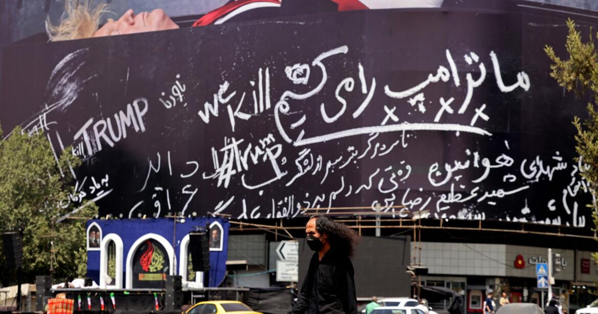 WORLD-NEWS-USISRAEL-IRAN-FILEPIC-GET
