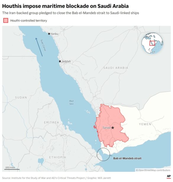 A map showing Houthi-controlled territory in Yemen. (AP Digital Embed)