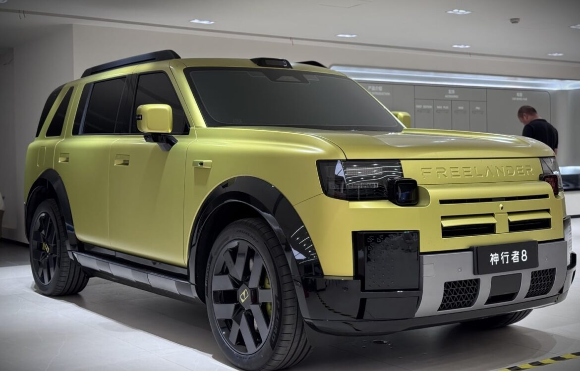 Chery Jaguar Land Rover Partnership