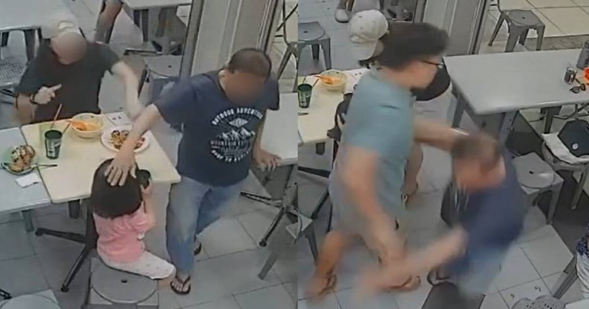 Singapore Police Probe Assault on Elderly Man After He Patted Girl's Head