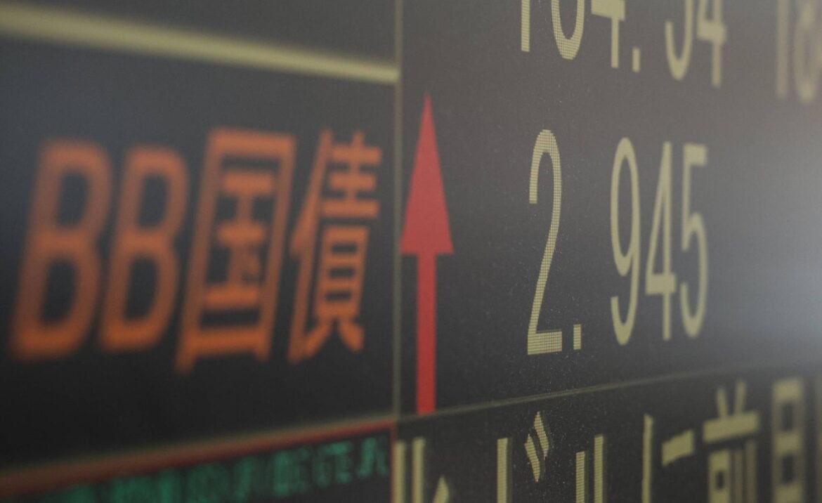 Japan Considers Tax Incentives to Boost Retail Government Bond Buying