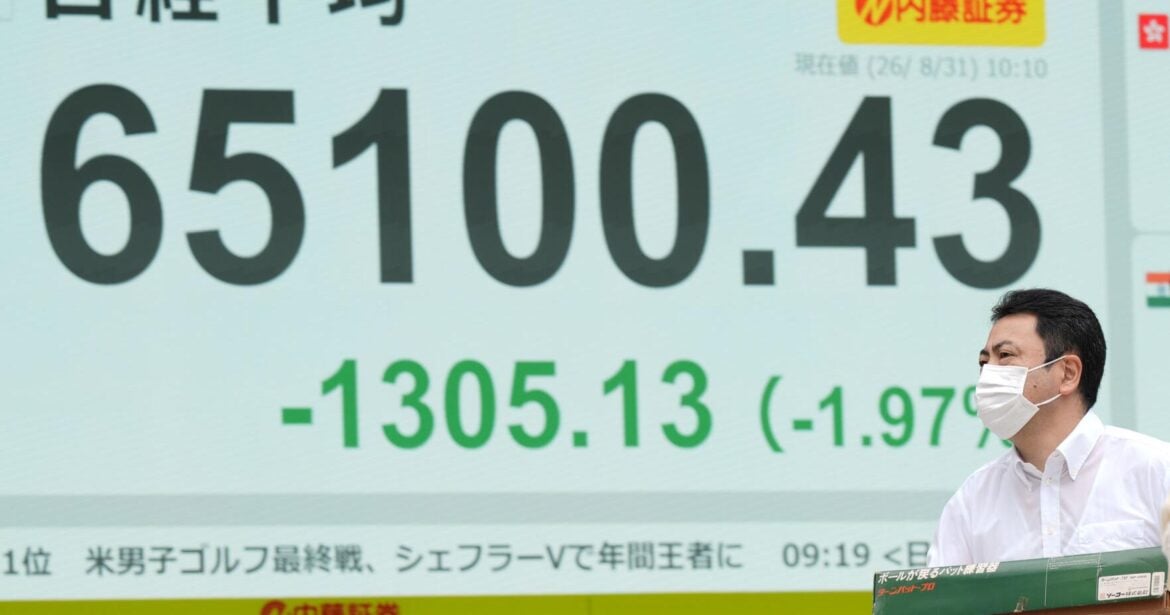 Japan Financial Markets