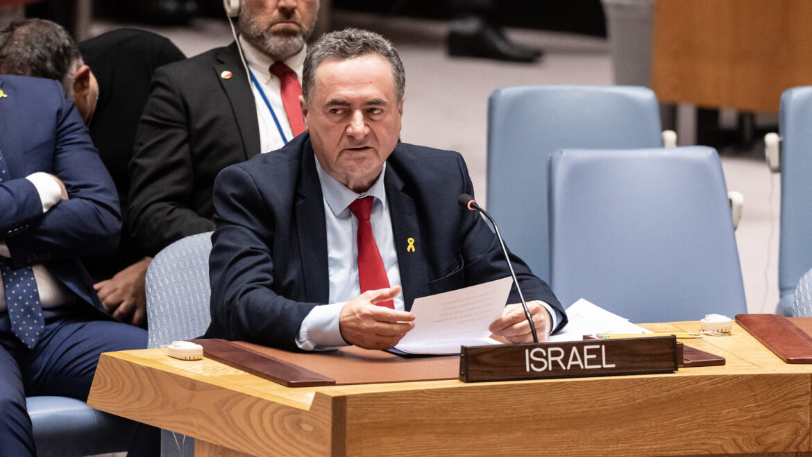 Israel Katz clarifies IDF Central Command head Avi Bluth was not dismissed