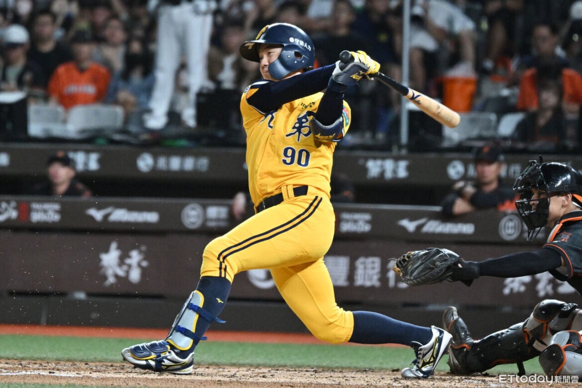 Fubon Guardians Protest Scoreboard Glitch That Exposed Pitch Signals