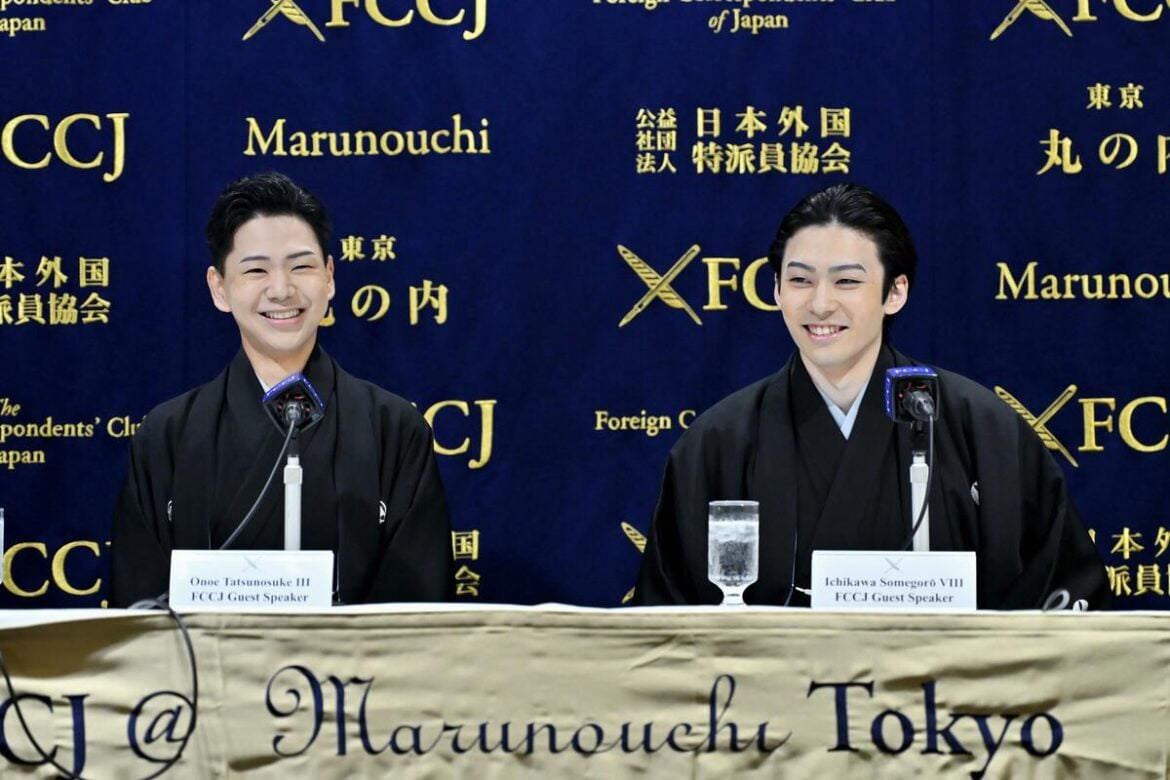 Onoe Tatsunosuke III & Ichikawa Somegoro VIII Embark on First Intl Tour