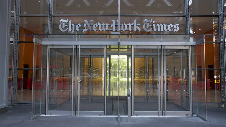 New York Times headquarters