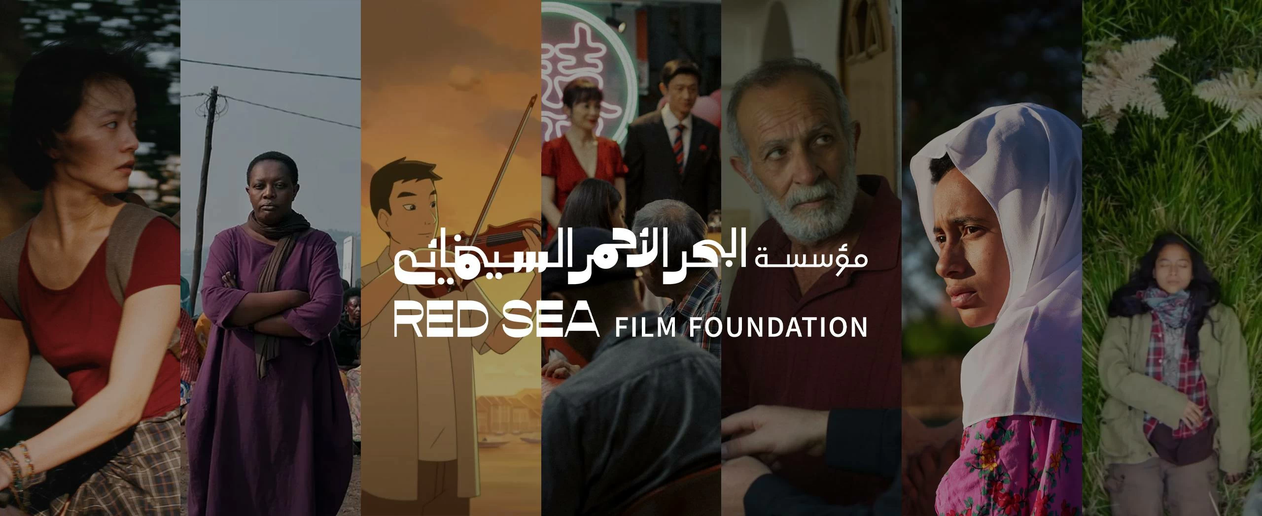 The Red Sea Film Festival Postponed to 2027 Due to Logistical Concerns