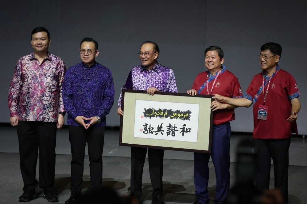 Malaysia's Anwar Urges Parties to Stop Playing Racial Card