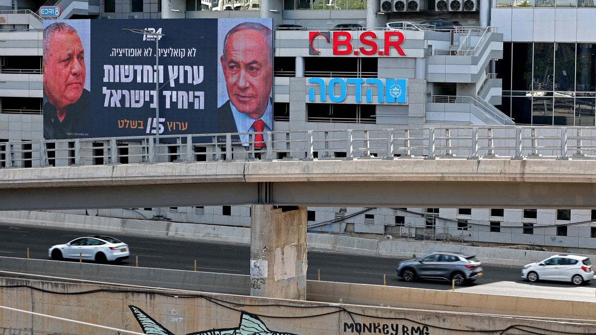 Israel Election Panel Bars Arab Parties and Candidates Ahead of Vote