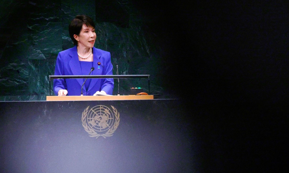 Japan's Sanae Takaichi Urges UN to Remove Enemy State Labels From Charter