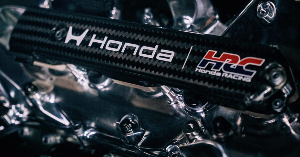 Honda engine 2026