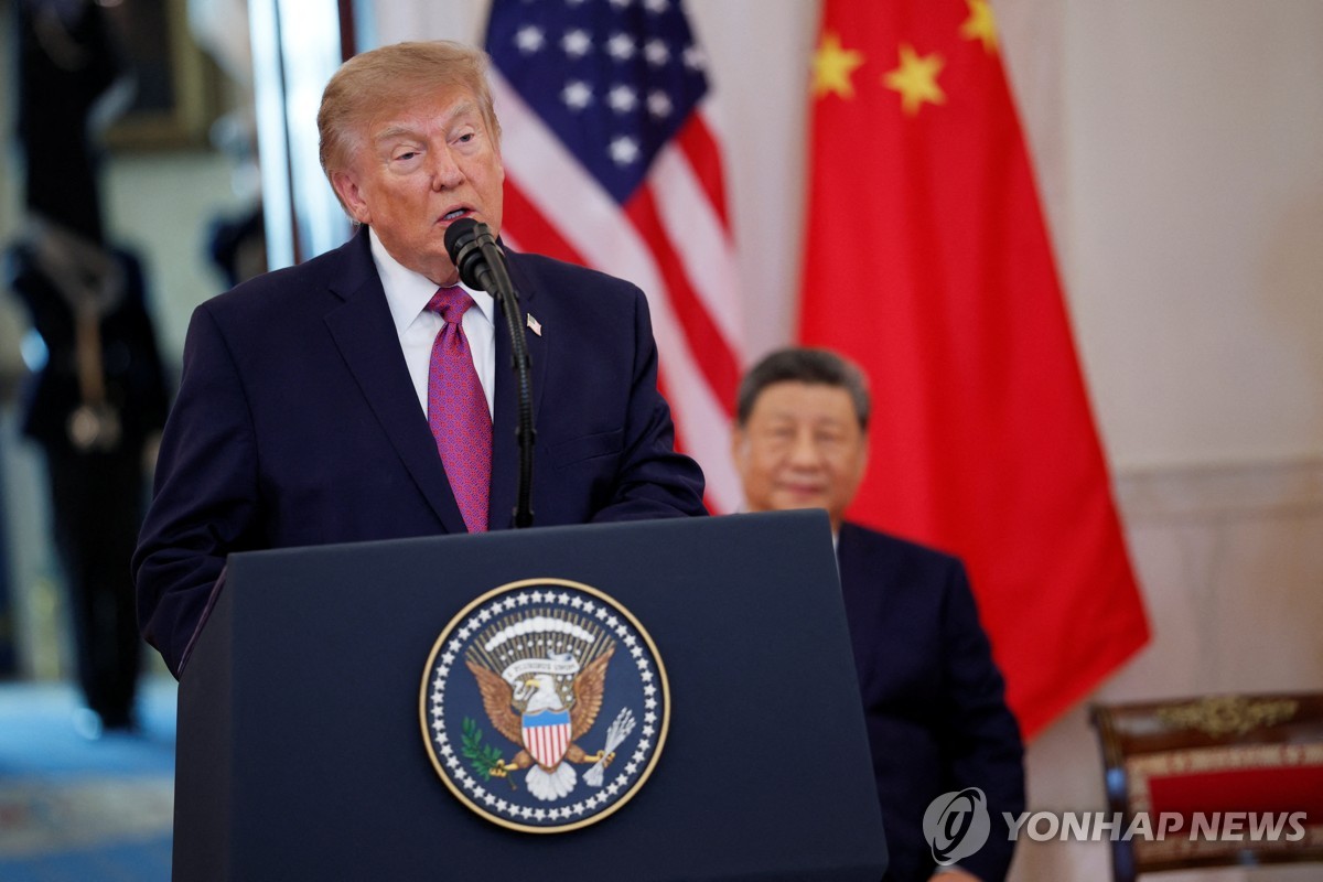 Trump Hosts Xi at State Dinner