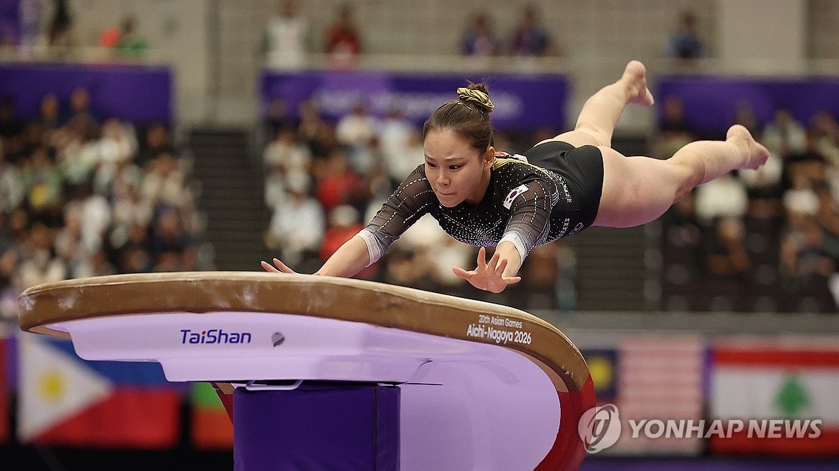 South Korea Finishes Fourth in Women's Gymnastics Team Final at 2026 Asian Games