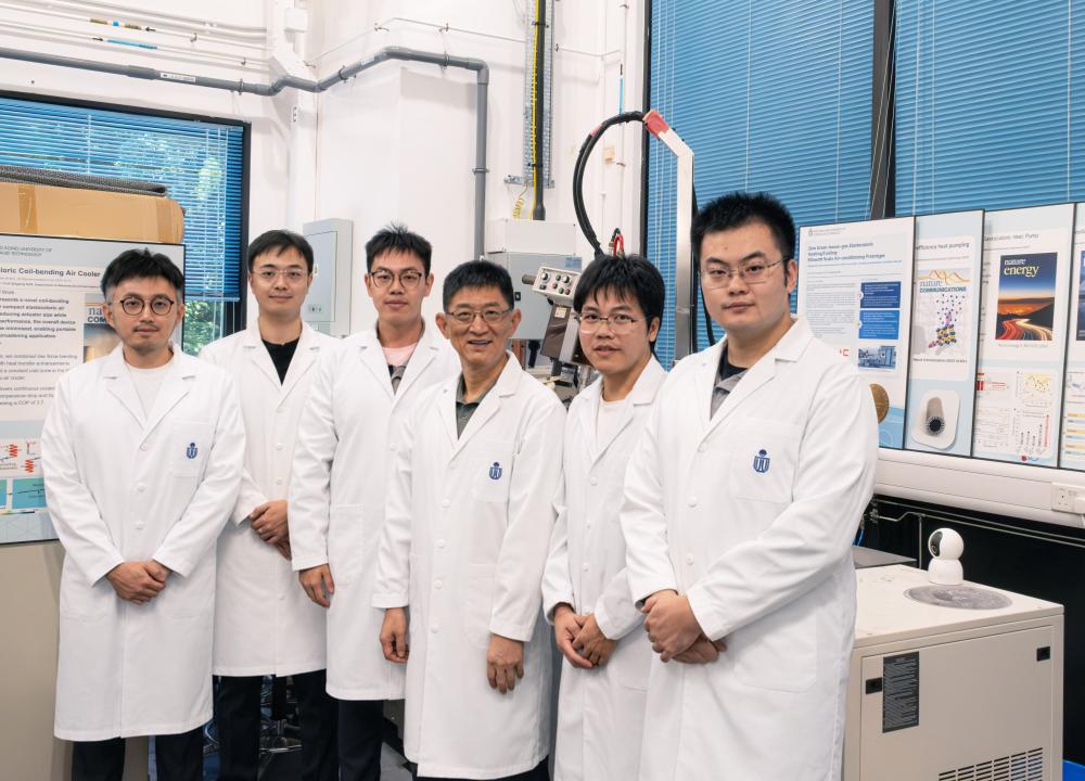 HKUST Unveils World's First Zero-Degradation Elastocaloric Cooling Device