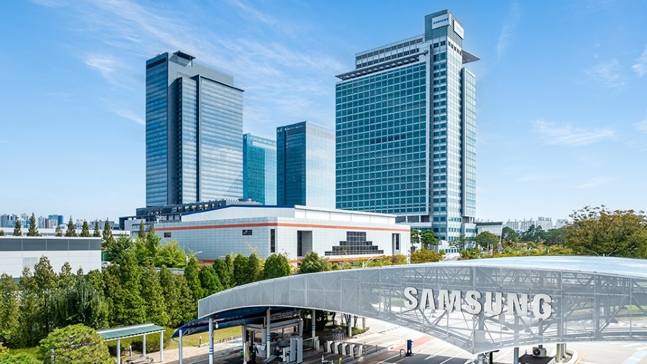 Samsung Invests $1 Billion in Nvidia- and KKR-Backed Helix Digital