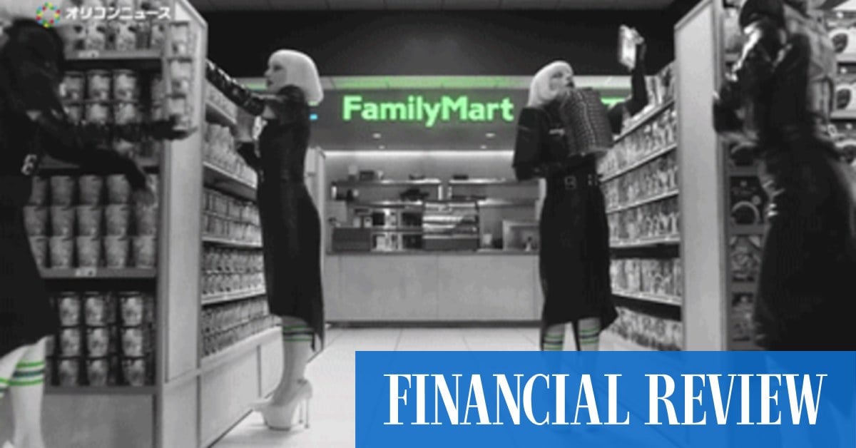 Lady Gaga Stars in FamilyMart Recruitment Campaign to Fight Labor Shortage