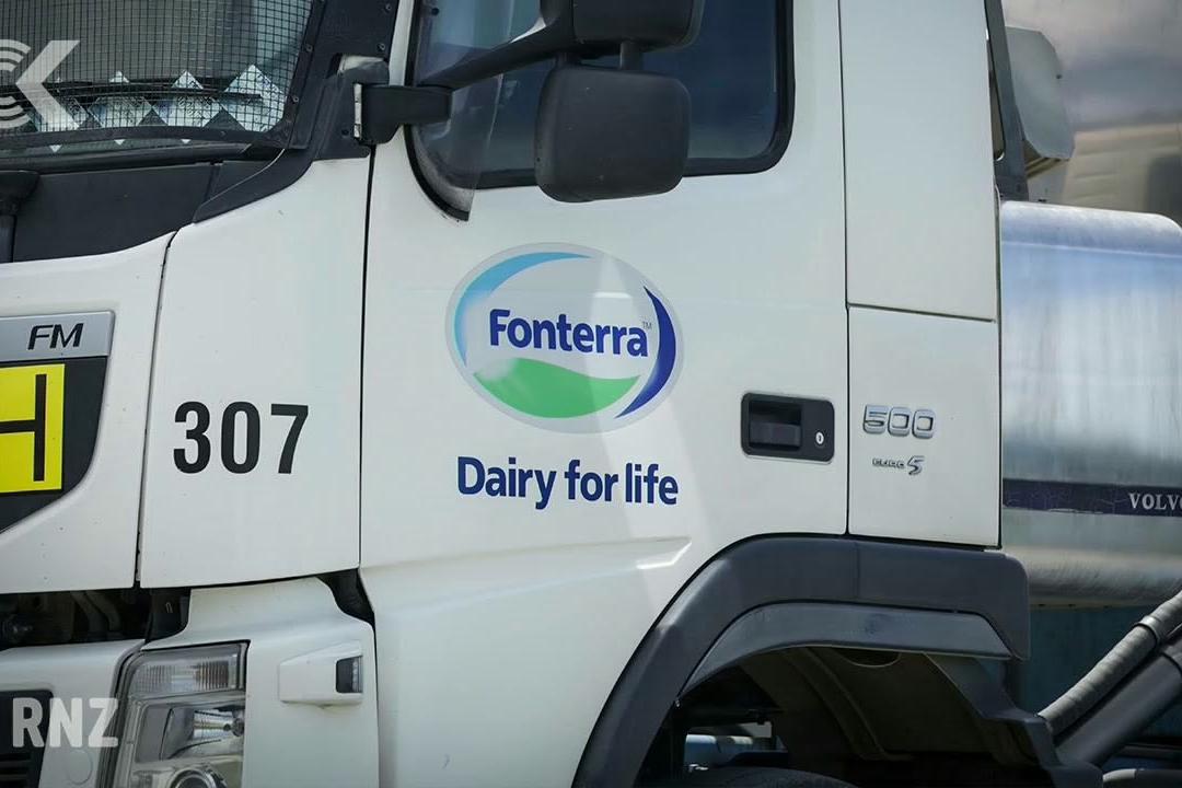 Fonterra Posts $3.4 Billion Operating Profit After Mainland Brands Sale