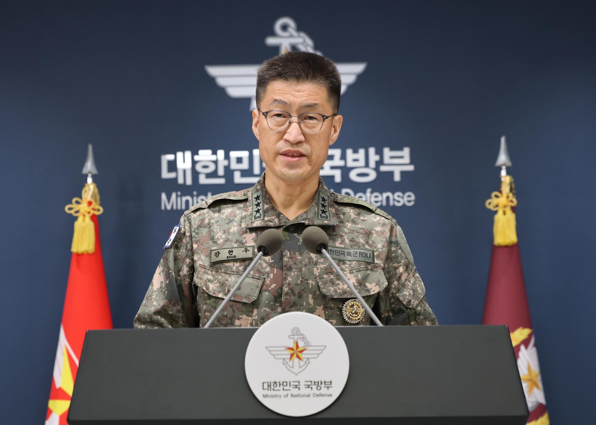 UNC confirms armistice violation as military demands NK apology - The Korea Times