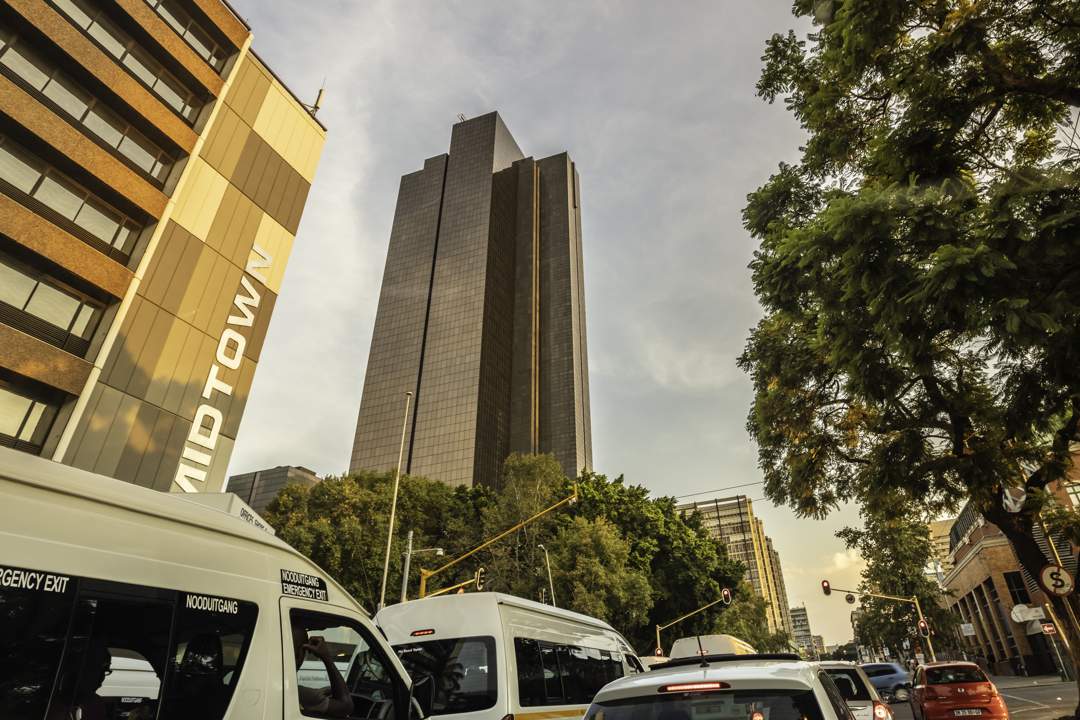 The SA Reserve Bank building in Pretoria