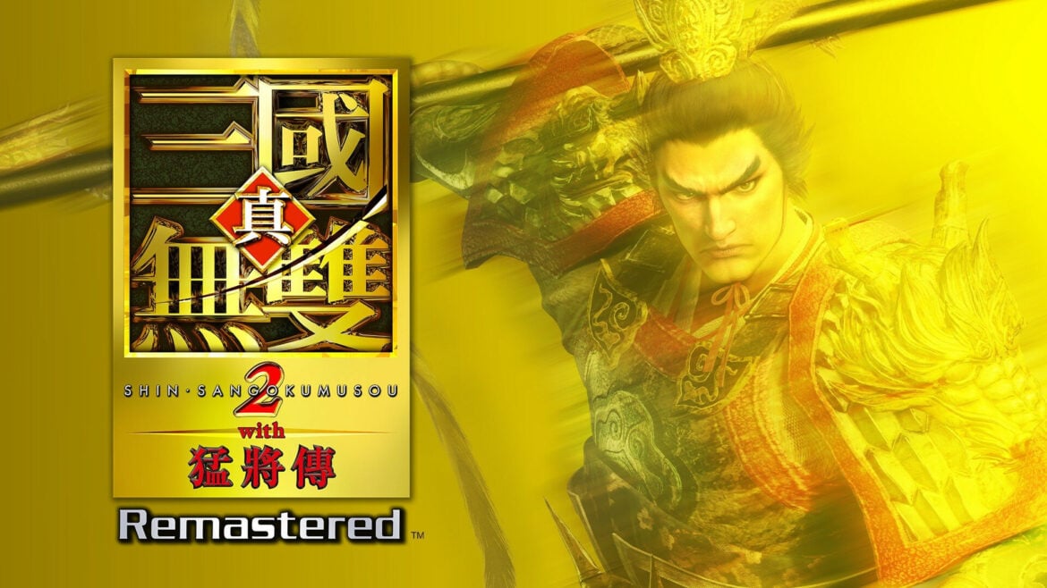 Dynasty Warriors 2 with Xtreme Legends Remastered Pre-Orders Open Sept 15 for PS5 and Switch 2
