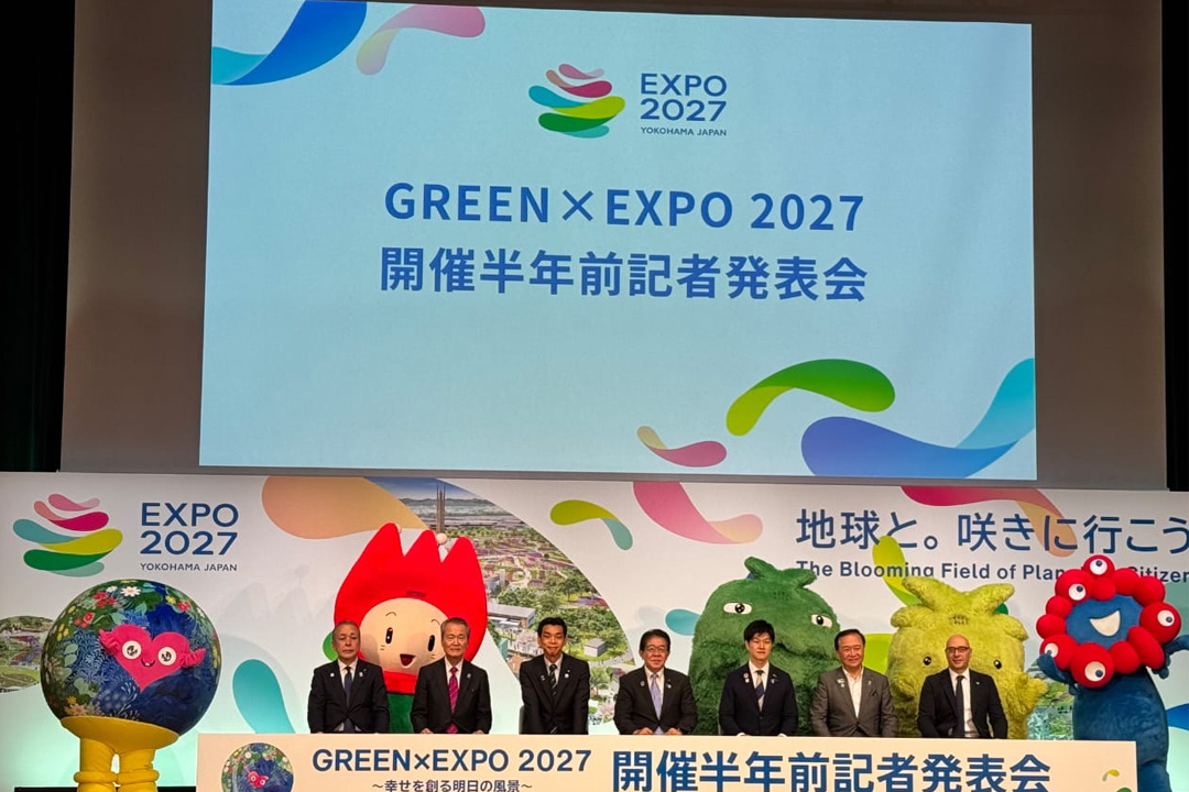 Eswatini Secures Official Participation in Japan's GREEN×EXPO 2027
