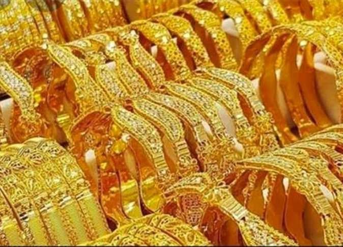 Gold Prices in Egypt Fall Sharply Across All Karats in September 2026