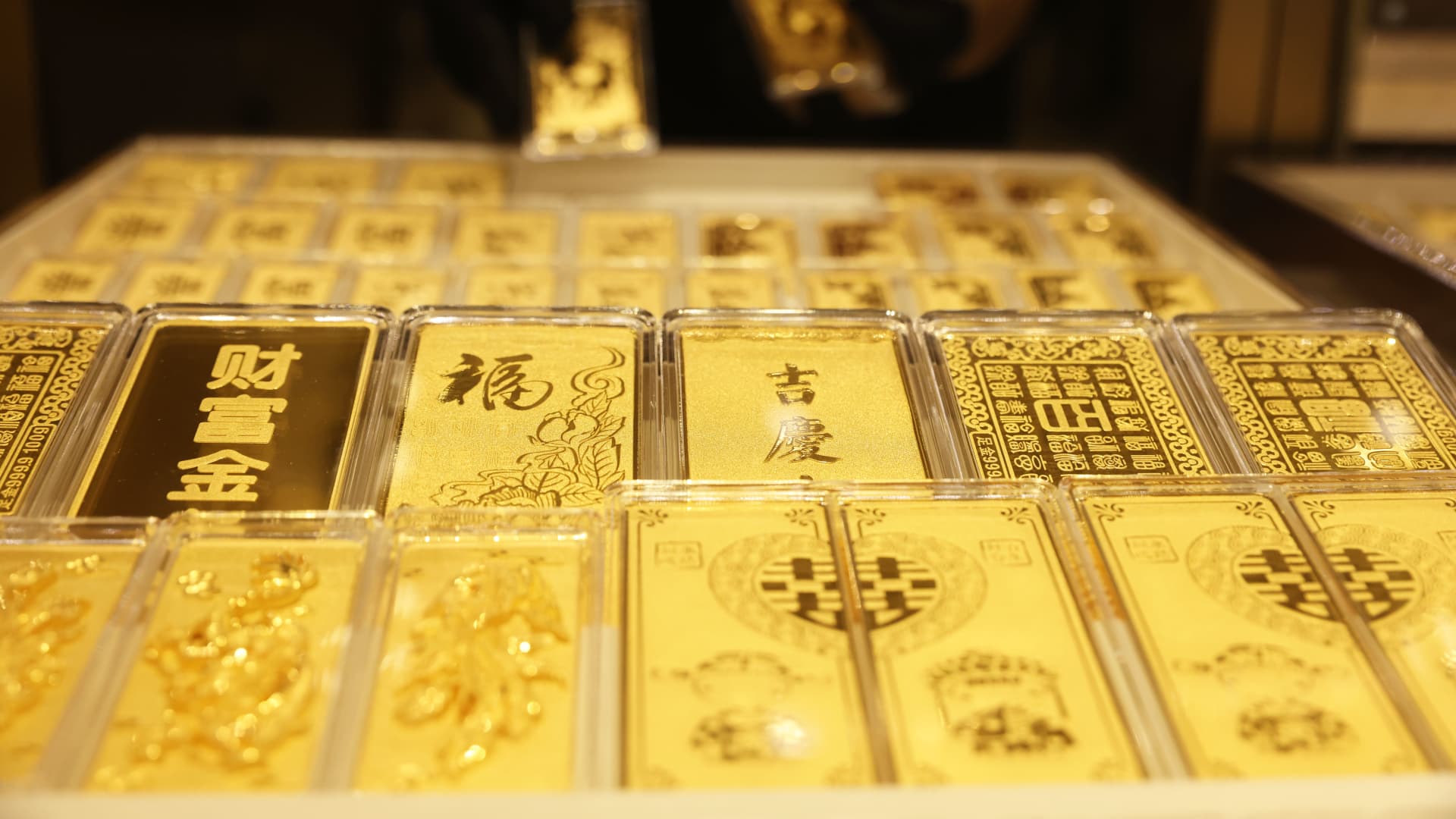 People's Bank of China Extends Gold Buying Streak to 23 Months