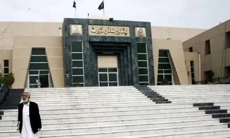 Pakistan’s Peshawar High Court issues notices in petitions challenging governor’s rule, emergency in Khyber Pakhtunkhwa
