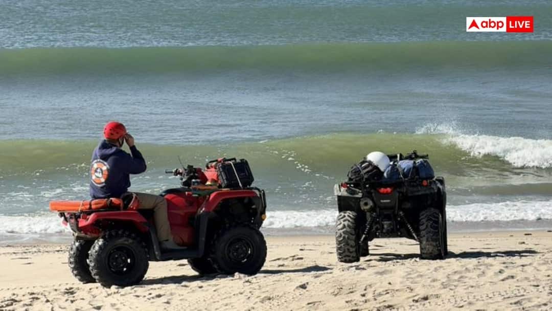Medical Flight Plunges 13,000 Feet Before Disappearing Near Nantucket