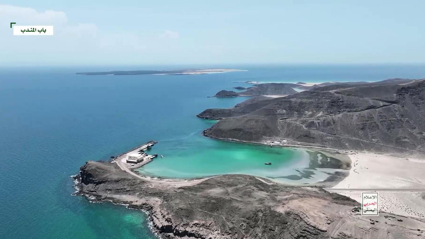 A view of Bab al-Mandeb Strait after it was captured by fighters of Yemen's Houthi group on September 09, 2026 in Taiz