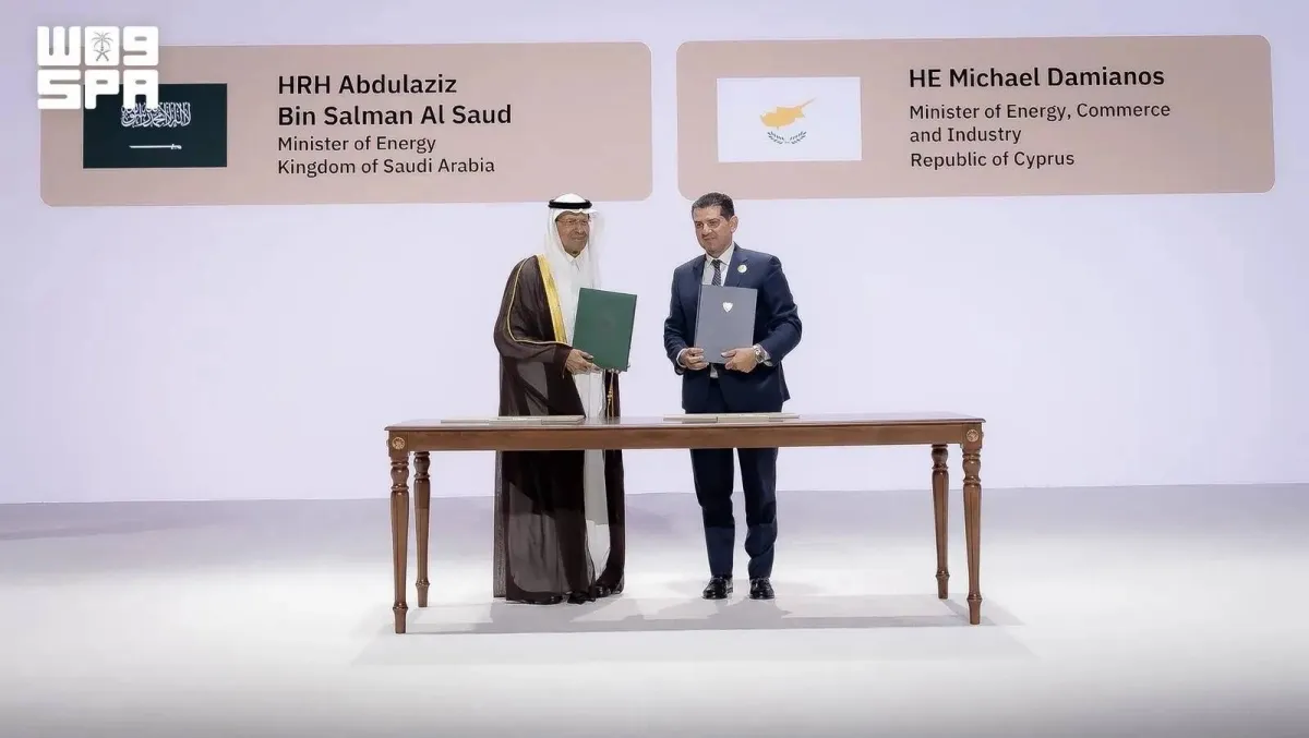 Saudi Arabia Signs 4 Energy Deals With Mongolia, Tanzania, Cyprus and Mauritius