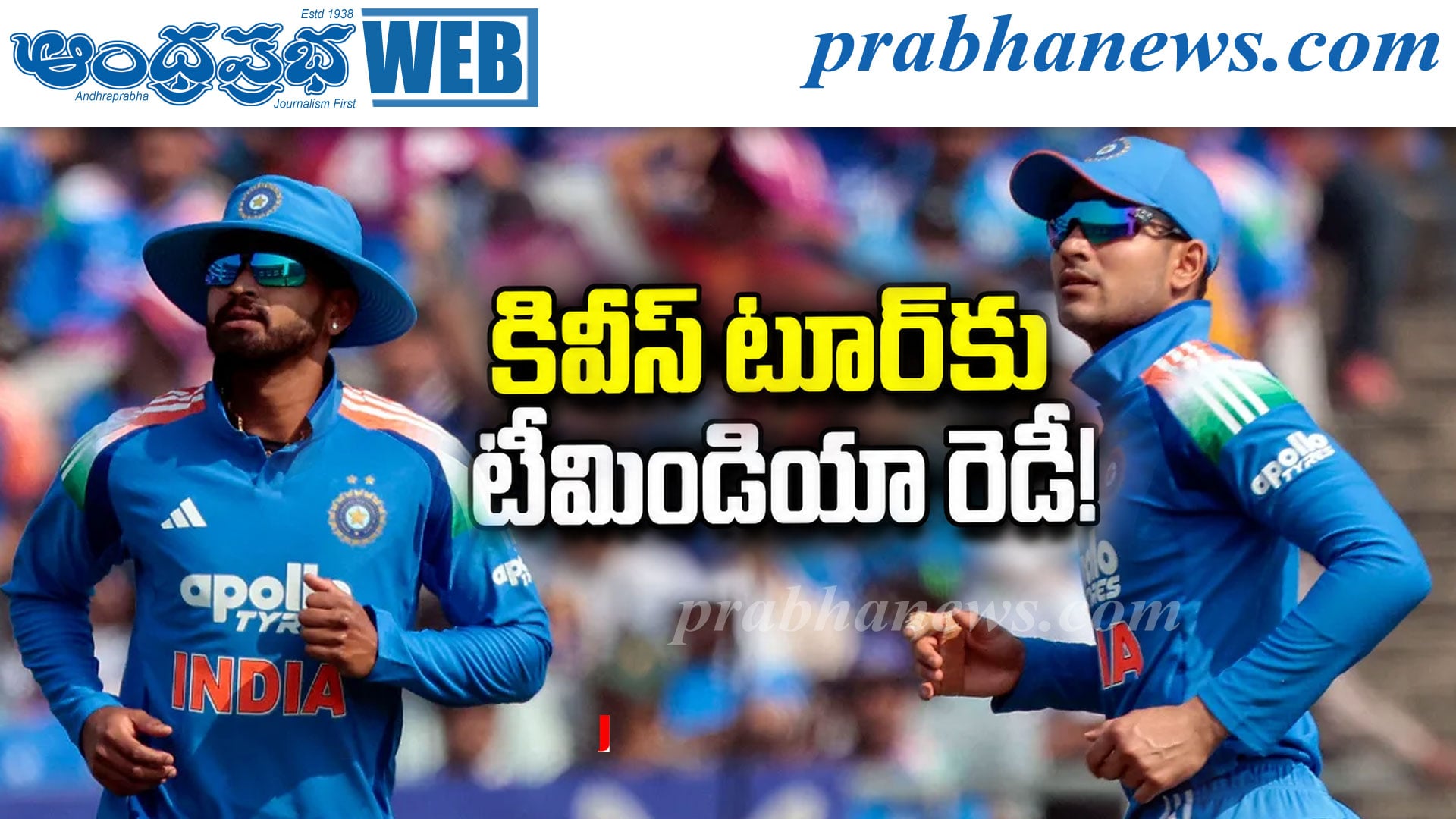 New Zealand Posts 225 Against India In Christchurch T20