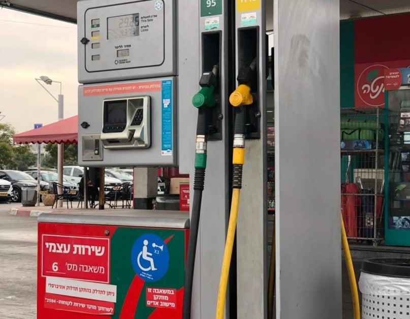Fuel Prices Drop Before Potential Spike If Tax Relief Expires