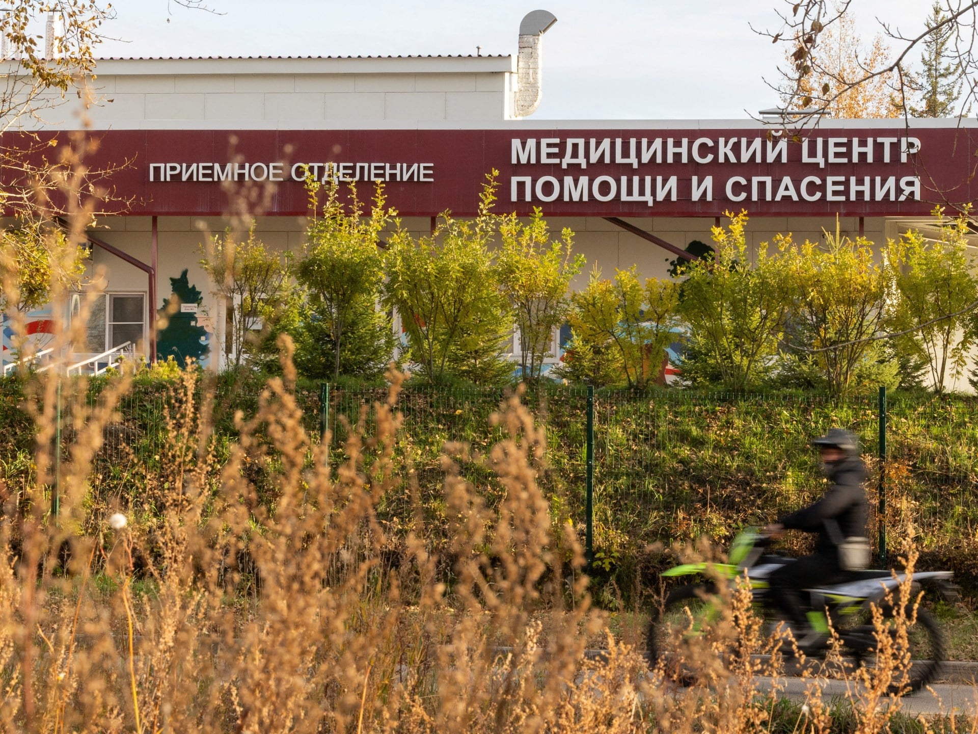 Russia plague quarantine following lab death: Should we be worried