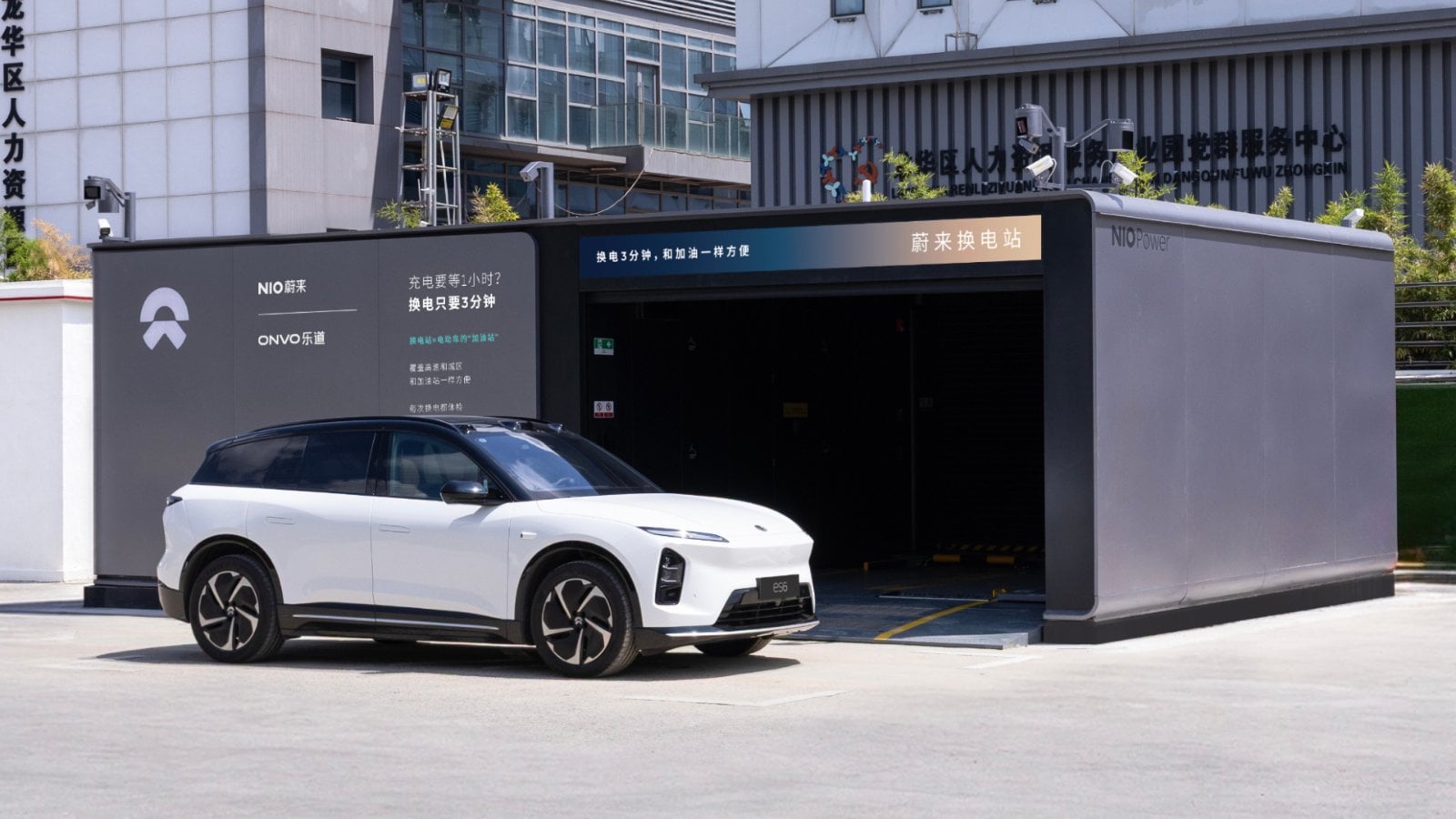 Nio Battery Swap Stations Complete Nearly 1.2M Replenishments In China