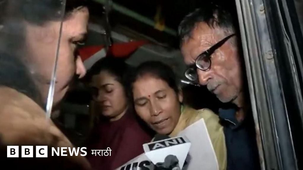 Ankita Bhandari's Parents Detained During Protest