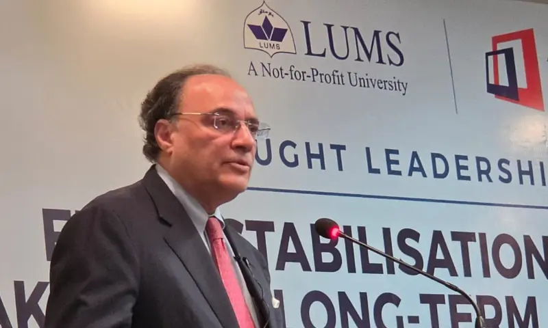 Aurangzeb Rejects Consumption-Led Growth To Prioritise Exports