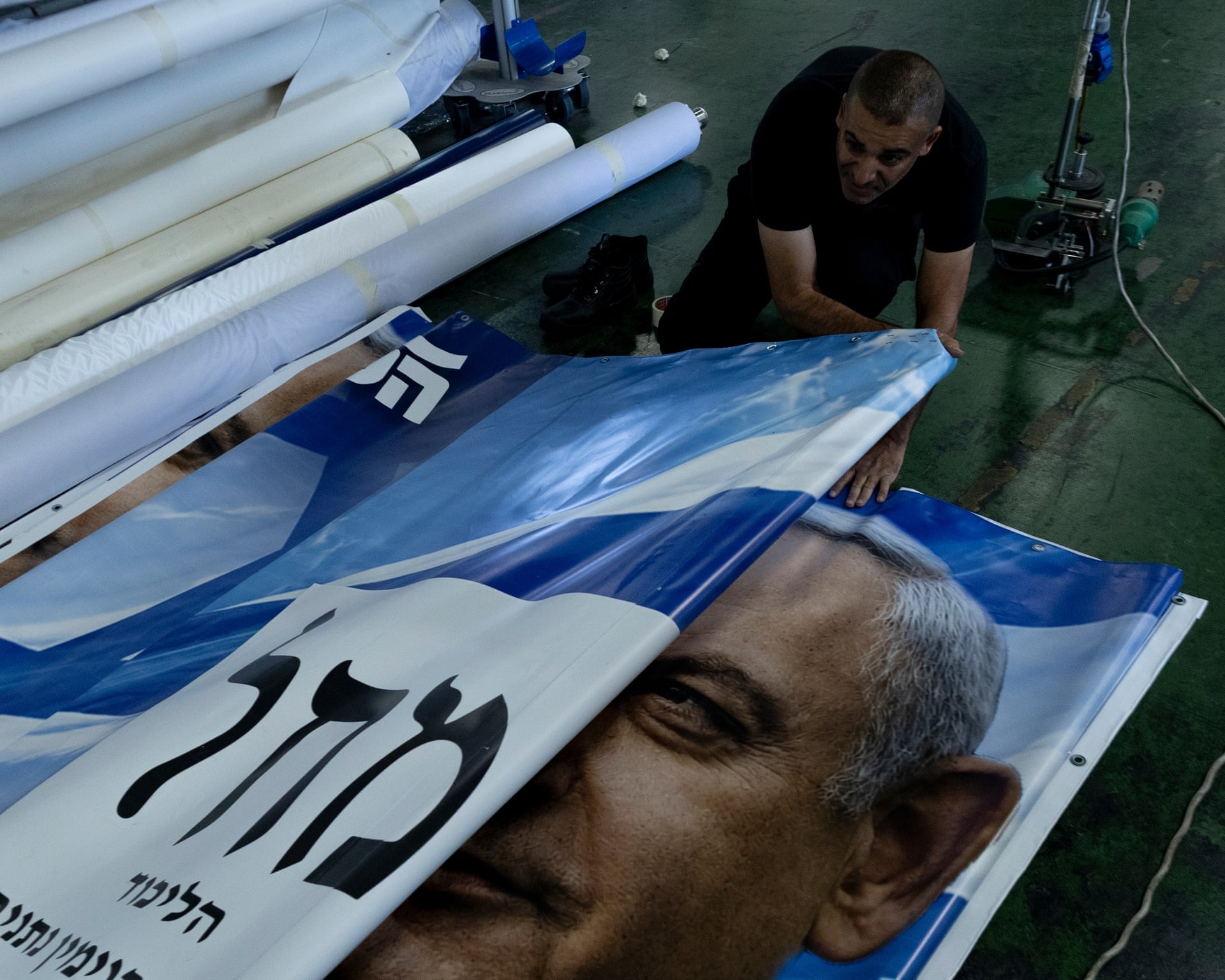 Israel Faces Pivotal 2026 Election as Netanyahu Seeks Seventh Term