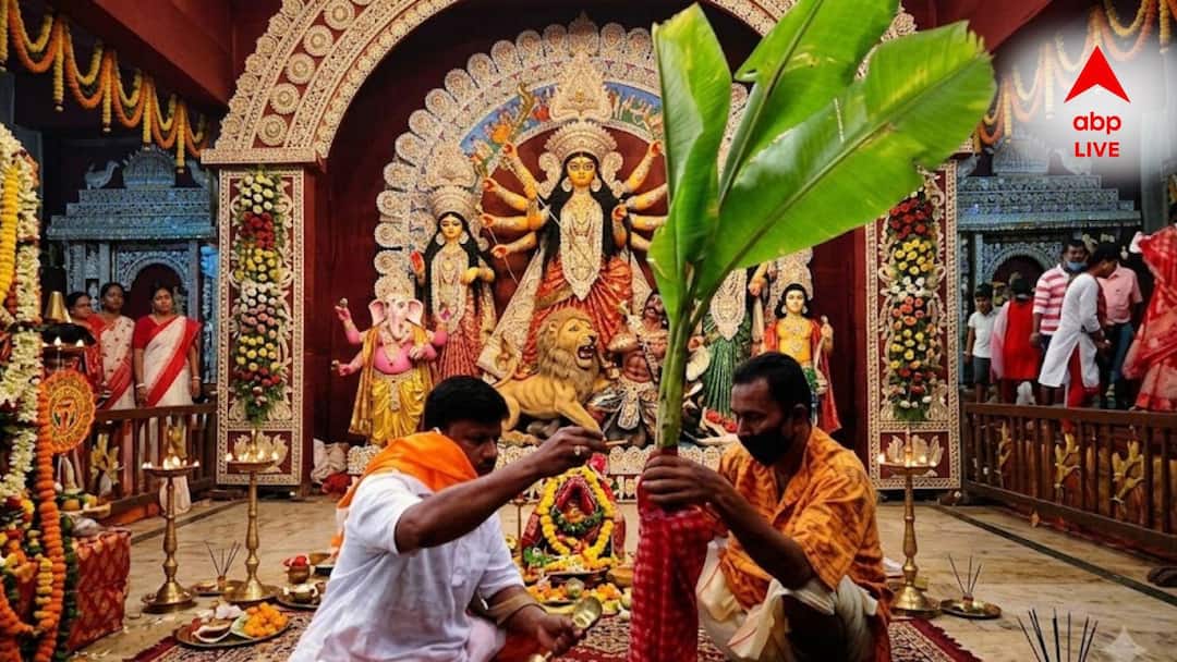 Dhakeshwari Temple Hosts Durga Puja Saptami Rituals