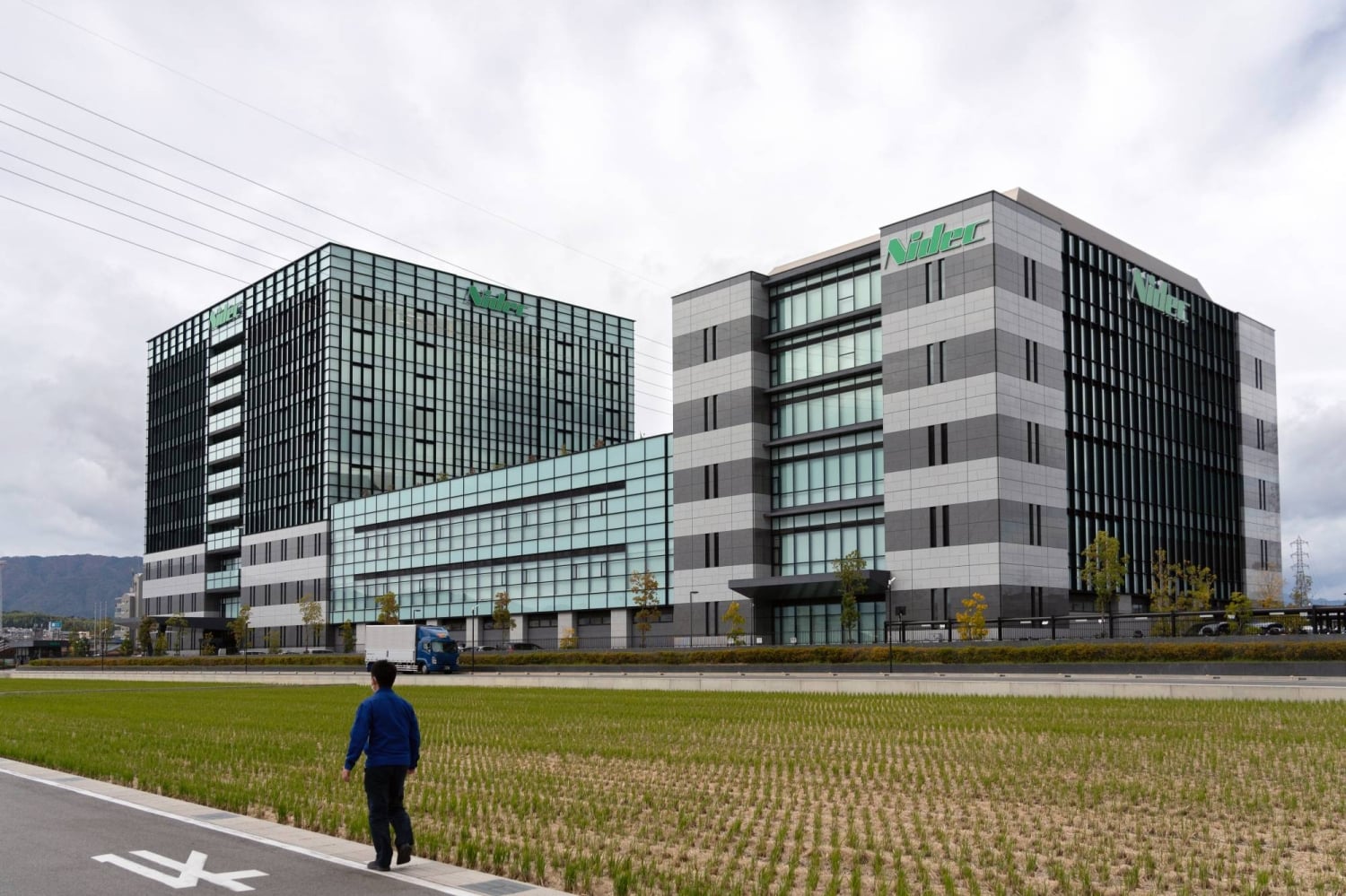 Nidec Reports JPY 564,624m Net Loss as PwC Withholds Audit Opinion