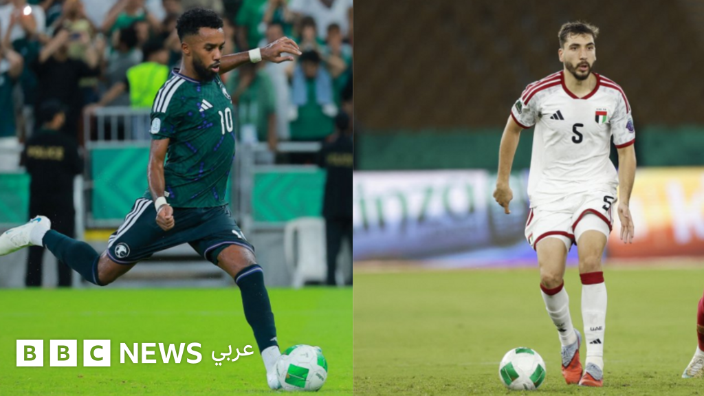Saudi Arabia and UAE Reach 27th Arabian Gulf Cup Final