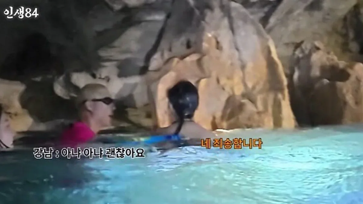 Kangnam Rescues Tourist From Water in Guam Cave