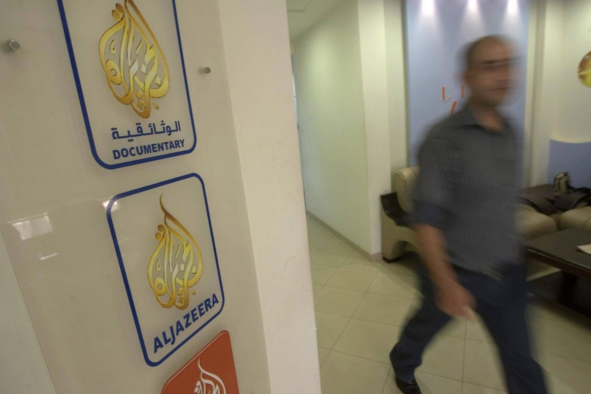Candiru Spyware Infects Al Jazeera Staff Devices via Banner Ads