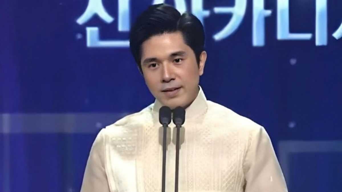 Seoul International Drama Awards