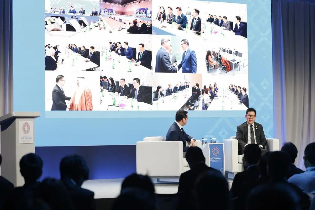 Thailand Hosts 2026 IMF and World Bank Annual Meetings in Bangkok