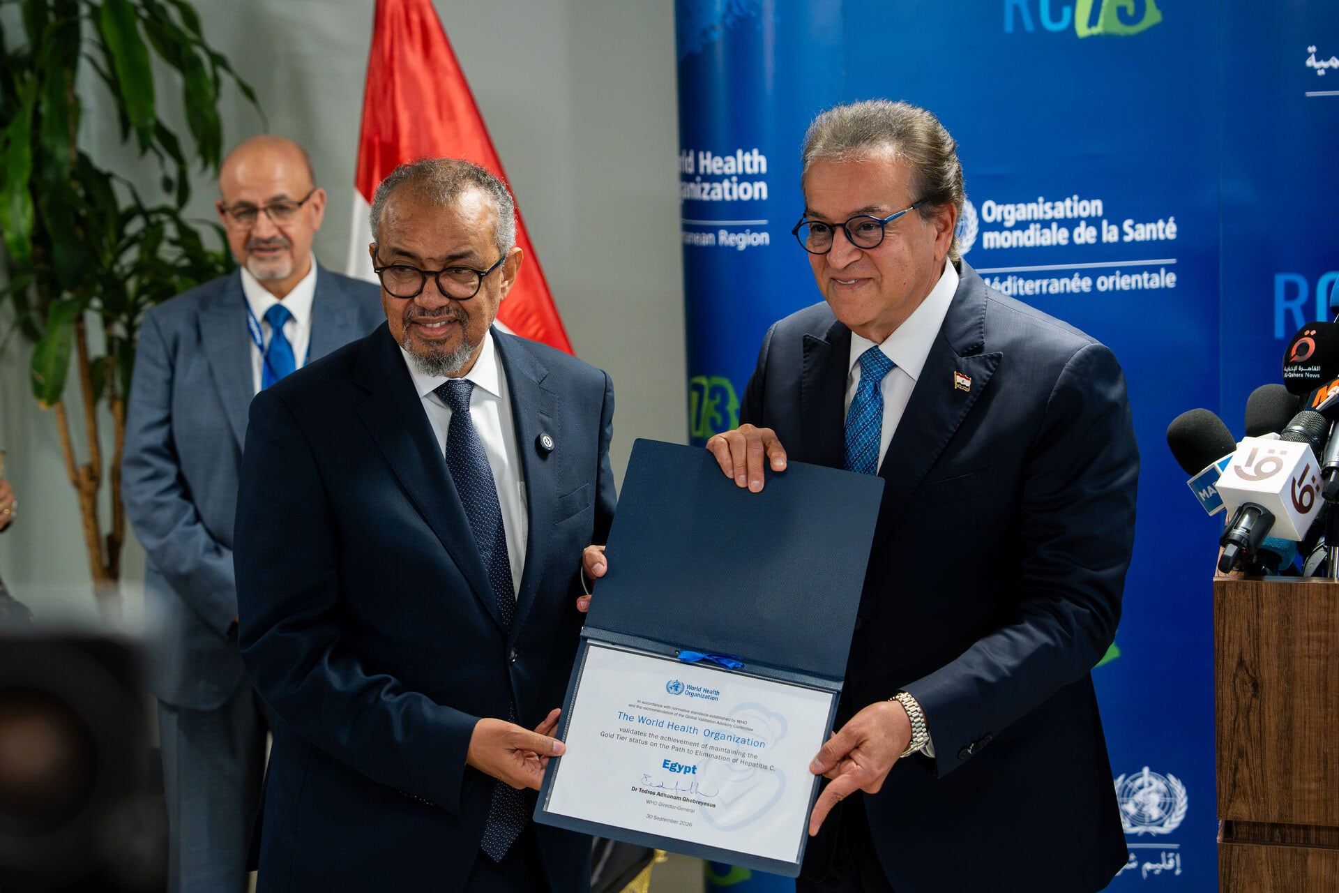 Egypt Maintains World First Hepatitis C Elimination Gold Status