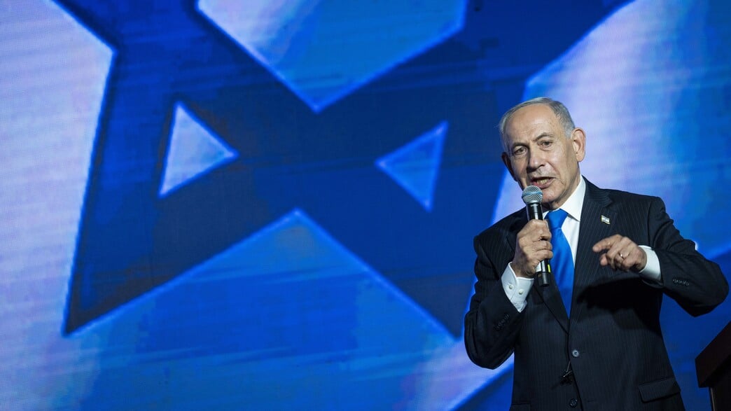 Netanyahu Orders Planning for Blockchain to Bypass Potential Sanctions