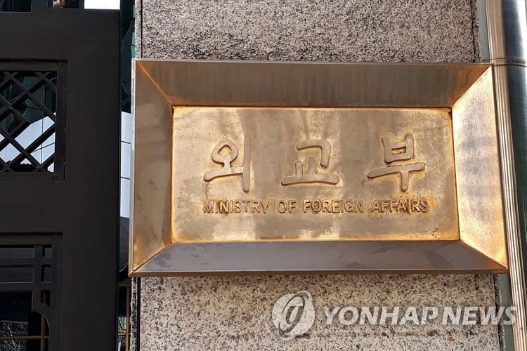 South Korean President Lee Jae Myung Demands Ukraine Apology Over POW Row