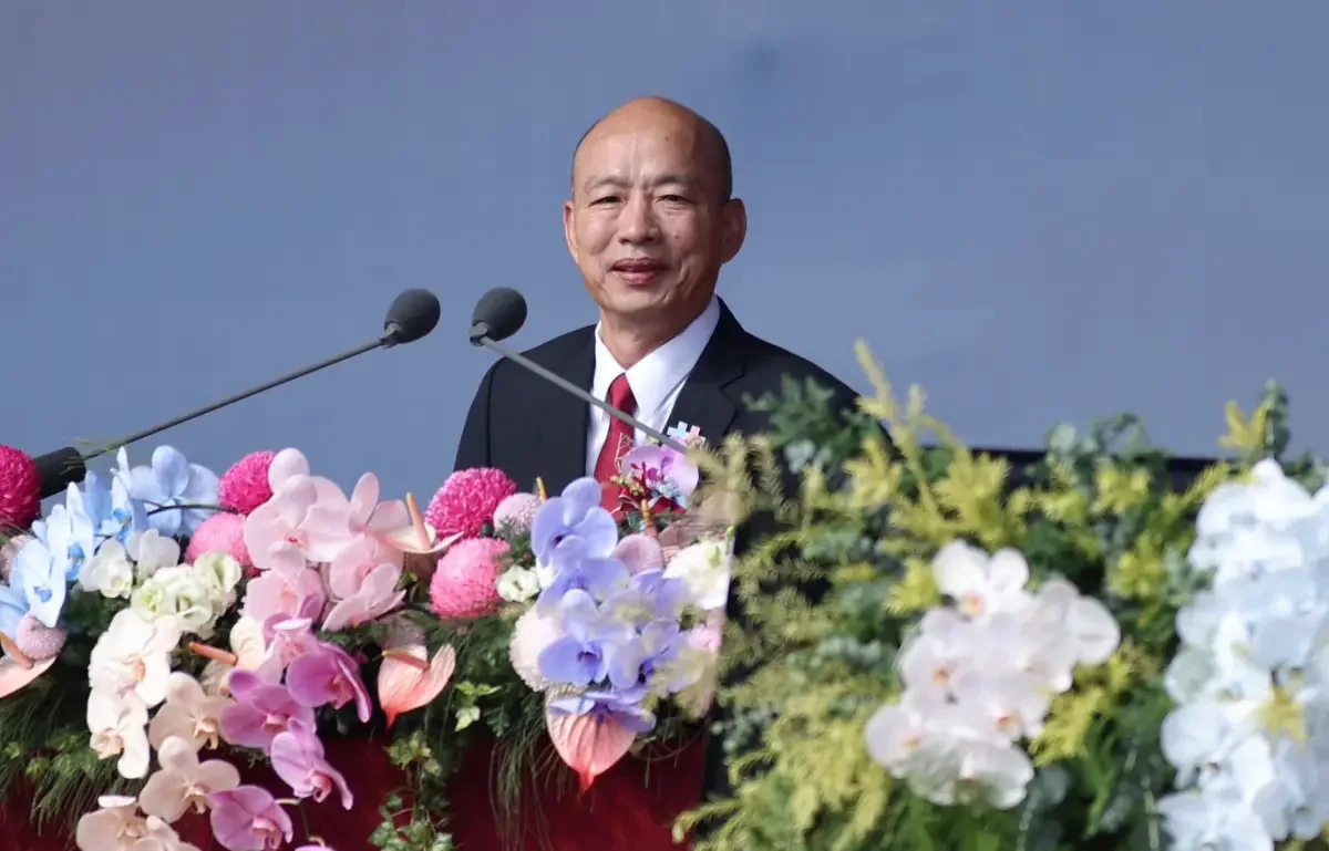 Han Kuo-yu Credits Semiconductor Growth and Past Leaders at National Day Event